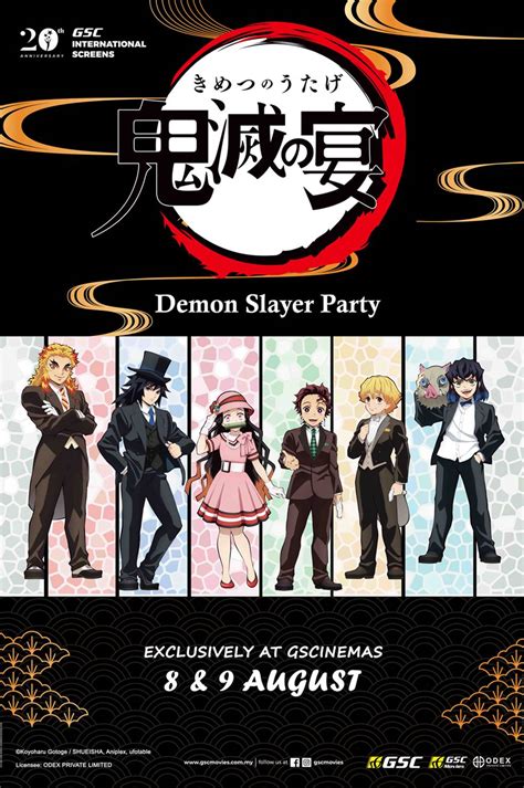 DEMON SLAYER PARTY | GSC Movies