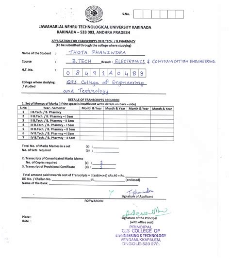 jntuk-b.tech-transcripts-form-for-pc-cmm – 100 Transcripts LLP.