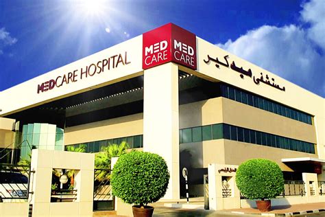 Orthopaedics & Spine Hospital | Private Hospital | Dubai, Sharjah, Abu ...