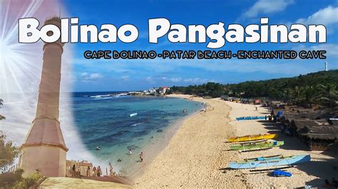 Bolinao Pangasinan - Patar Beach | Enchanted Cave - YouTube