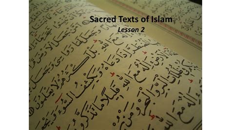 Christianity And Islam Sacred Texts Are Vital