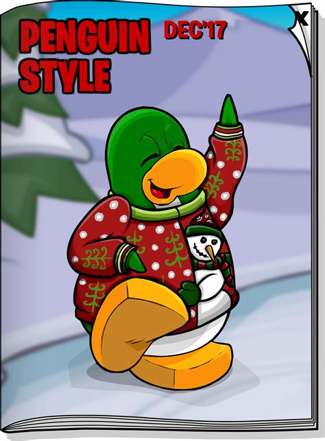 Penguin Style Dec'17 | Club Penguin Rewritten Wiki | Fandom