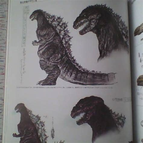 Shin Godzilla concept art : r/GODZILLA