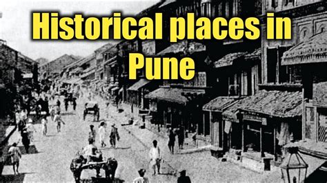 Historical places in Pune | Old Pune city history | Welcome India - YouTube