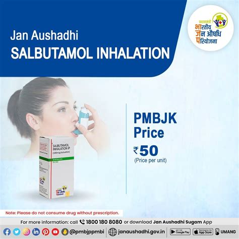 Jan Aushadhi Salbutamol is a relieving inhaler. The active ingredient ...