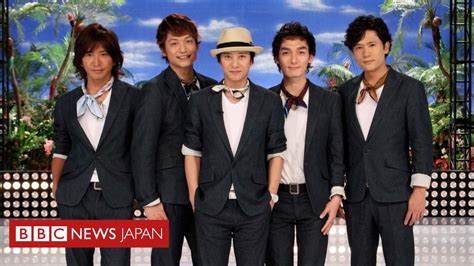 SMAPは解散するのか……固唾をのむ日本 - BBCニュース