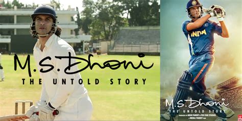 MS Dhoni - The Untold Story review. MS Dhoni - The Untold Story Telugu ...