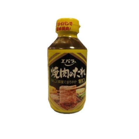 Ebara - BBQ Sauce Mild