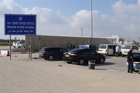 erez crossing - World Israel News