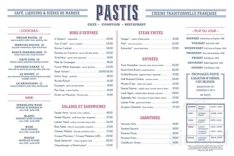 Pastis menus in New York, New York, United States