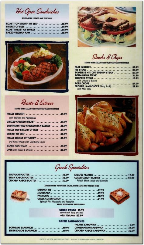 Mike's Olympic Grill Restaurant in Staten Island / Official Menus & Photos