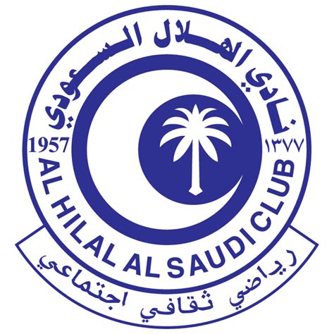 Al Hilal logo, Vector Logo of Al Hilal brand free download (eps, ai ...