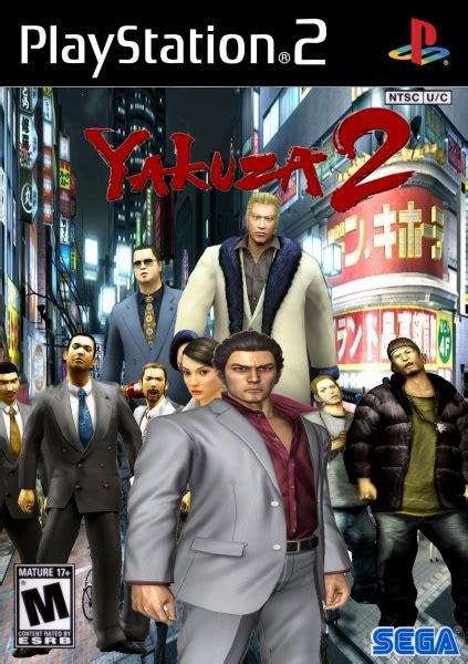 YAKUZA 2 PlayStation 2 Box Art Cover by LMDE31