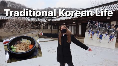 Korean Folk Village on Lunar New Year | Suwon, South Korea | Real ...