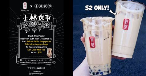 Pay only $2 for Earl Grey Milk Tea drink at Gong Cha when you flash ...