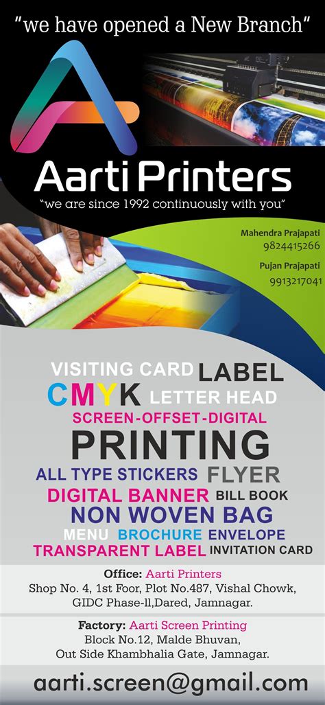 Printing Press | Flex banner design, Visiting card design, Banner printing