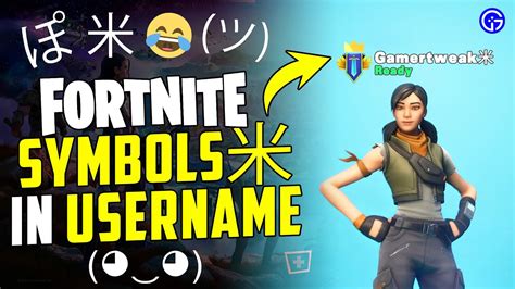 Fortnite Symbols To Use - Image to u