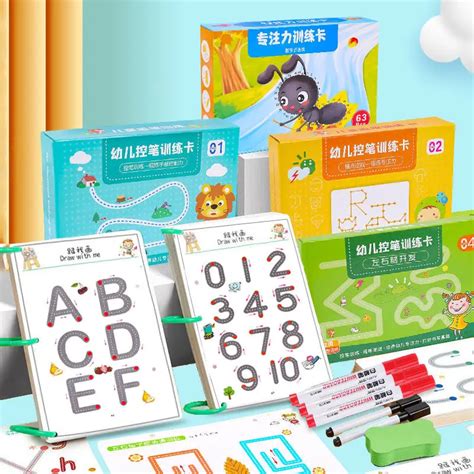 Educational Toy Children Montessori Drawing Toy Pen Control Training ...