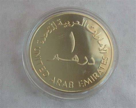 Gold Plated Dubai Souvenir Coin - Collectible Souvenir