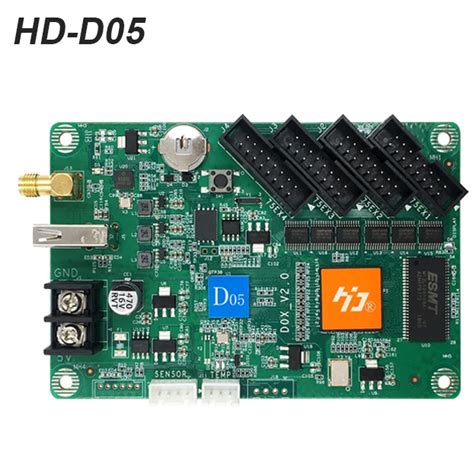 HD-D05 Full Color Asynchronous Control Card - EPH - TLT