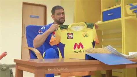 CSK New Jersey | IPL 2021: MS Dhoni Unveils New CSK Jersey, Camouflage ...