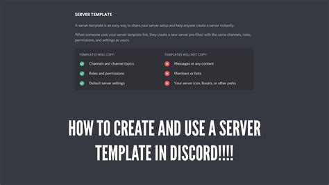 Intro Template For Discord