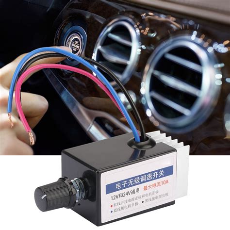 Domqga Universal DC 12V/24V Motor Speed Controller Switch For Car Truck ...