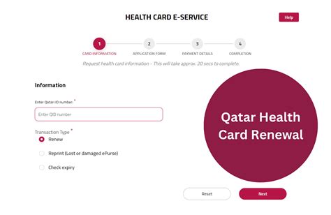 Health Card Renewal – All You Need to Know - hapondo blog