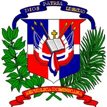 Dominican Flag Emblem