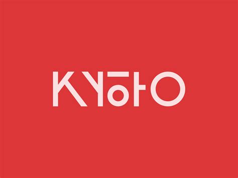 'Kyoto' Logo in Hikari Typeface by Studio Yorktown on Dribbble