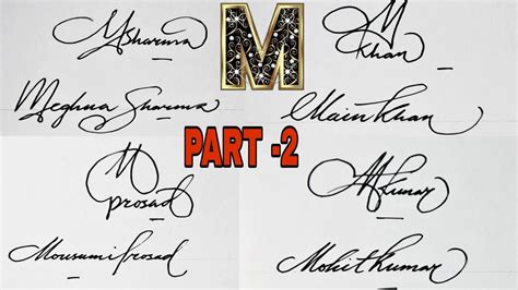 Beautiful Signature (PART- 2) | Signature of alphabet M || Anup ...