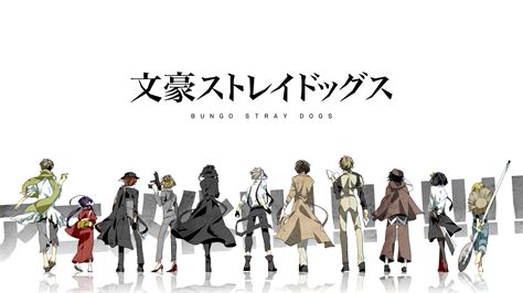 Wallpaper : Bungou Stray Dogs, Dazai Osamu, Akiko Yosano, Nakajima ...