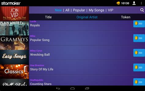 StarMaker: Karaoke + Auto-Tune - screenshot