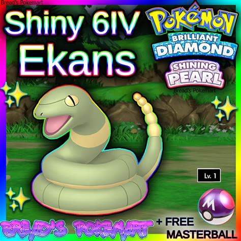 Shiny EKANS 6IV // Pokemon Brilliant Diamond & Shining Pearl - Etsy