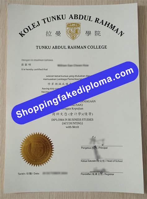 Empowering Future Leaders: Fake UTAR Degree for Personal and ...