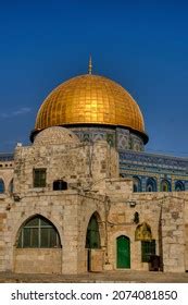 Dom Rock Alquds Old City Stock Photo 2074081850 | Shutterstock