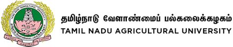 M.Sc. (Ag.) in Agronomy – Tamil Nadu Agricultural University