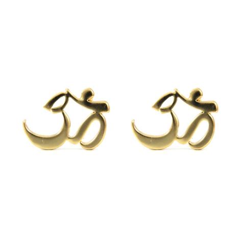 om earrings | Gold Om Symbol Stud Earrings | Om earrings, Stud earrings ...