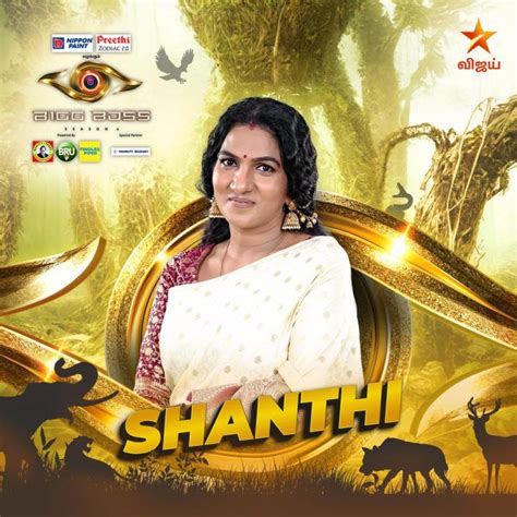 Shanthi Eliminated From Bigg Boss Tamil 6