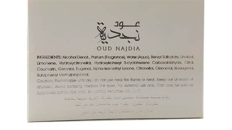 Oud Najdia 100ml Lattafa Perfume Fragrance - E&A Distribution