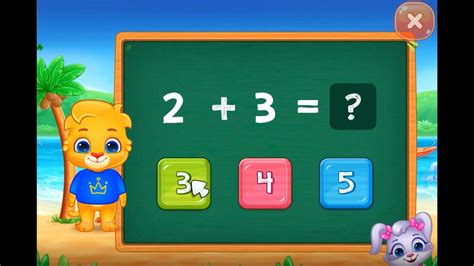 Math Kids: Math Games For Kids instal the new for apple - asetoy