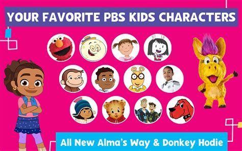 PBS KIDS Games - App on Amazon Appstore