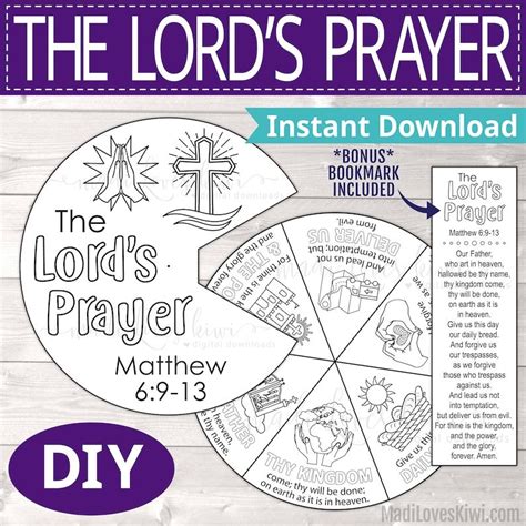 Printable Lords Prayer Wheel for Kid, Lord's Bible Verse Sunday School ...