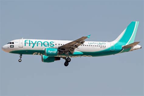 Flynas Logo – كونتنت