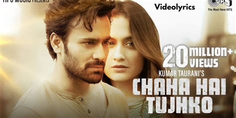 Chaha Hai Tujhko lyrics in English by Sanjeev Rathod - Videoslyrics