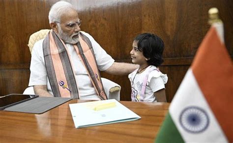 Narendra Modi Daughter