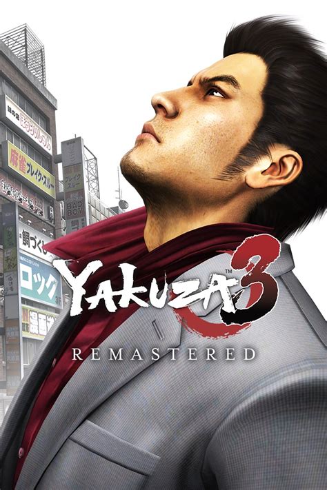 Buy Yakuza 3 Remastered (Xbox) cheap from 3 USD | Xbox-Now