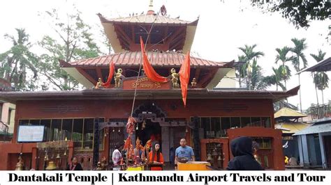 Best Places to Visit in Dharan | Kathmandu Airport Travels and Tours