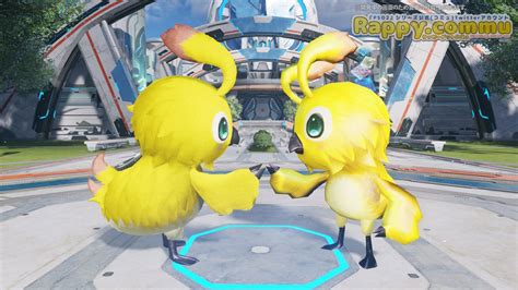 New Rappy suit in NGS Prologue 4 : r/PSO2NGS