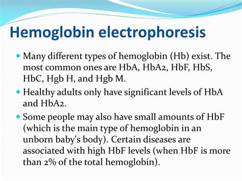 PPT - Hemoglobin Electrophoresis PowerPoint Presentation, free download ...